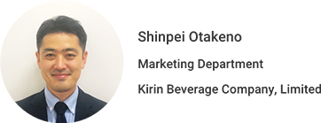 Shinpei Otakeno Marketing Department Kirin Beverage Company, Limited