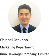Shinpei Otakeno Marketing Department Kirin Beverage Company, Limited