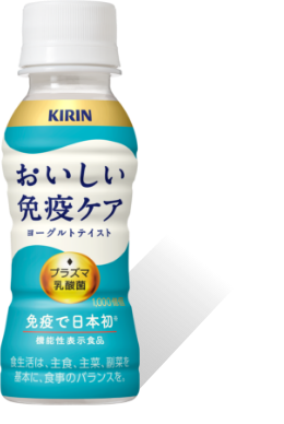 Image: Kirin Oishii Immune Care