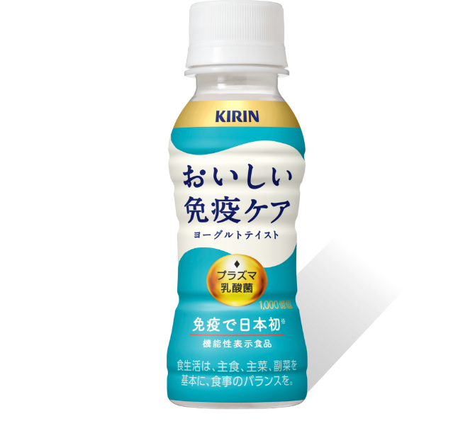Image: Kirin Oishii Immune Care