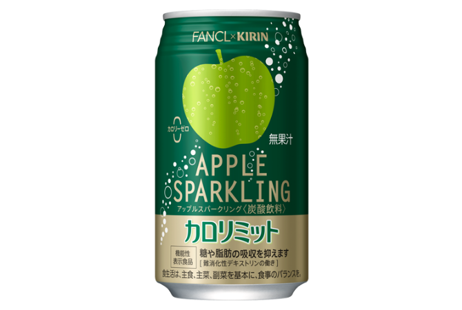 Image: KIRIN x FANCL Calolimit Apple Sparkling 