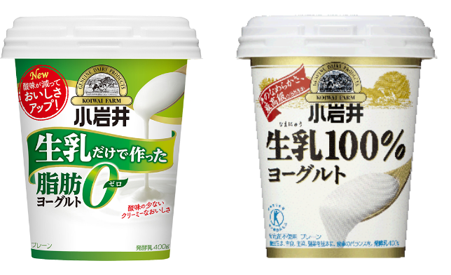 Image: Koiwai Namanyu 100% yogurt