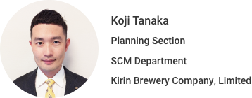 Koji Tanaka Planning Section SCM Department Kirin Brewery Company, Limited