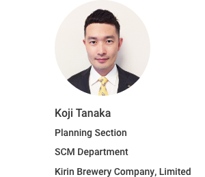 Koji Tanaka Planning Section SCM Department Kirin Brewery Company, Limited