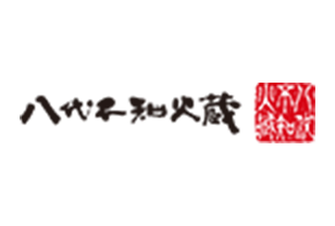 八代不知火蔵