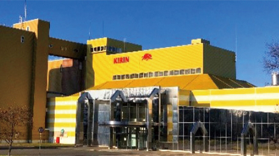 Kirin Brewery Hokkaido Chitose Plant