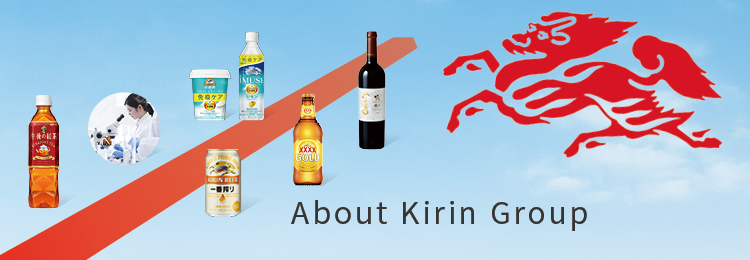 About Kirin Group