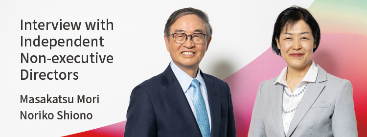 Interview with Independent Non-executive Directors
