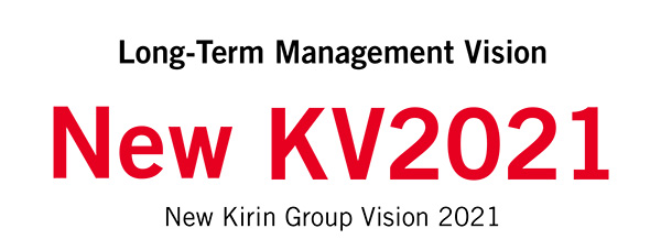 Long-Term Management Vision New KV2021