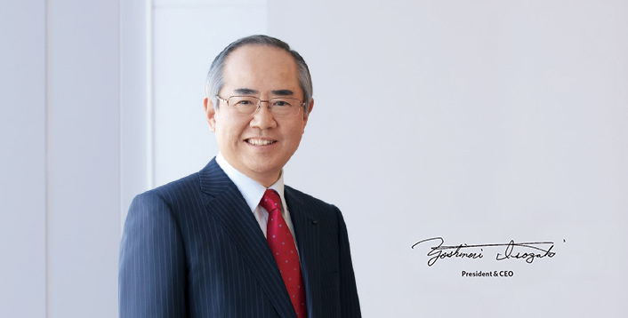 Yoshinori Isozaki President & CEO