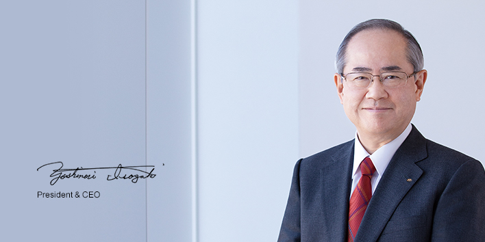 President & CEO Yoshinori Isozaki