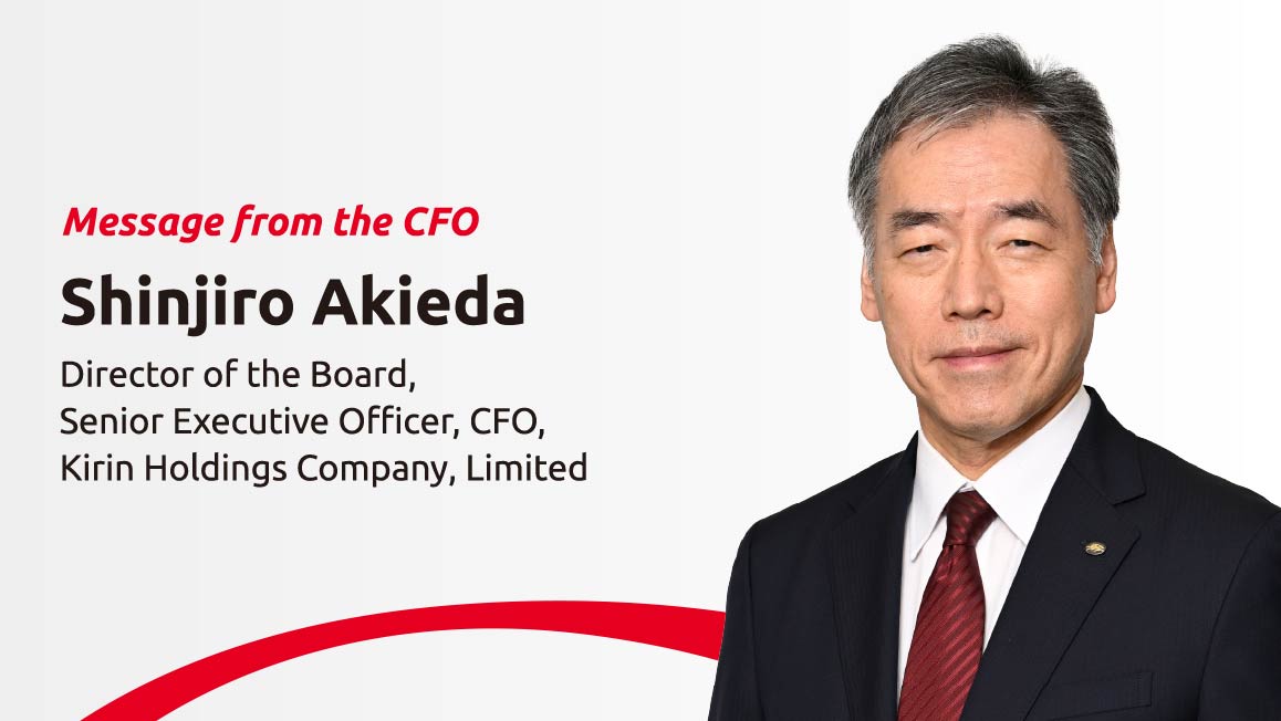 Message from the CFO