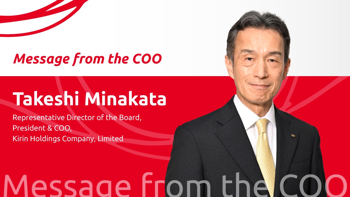 Message from the COO