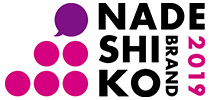 NADESHIKO BRAND 2019