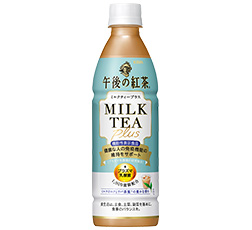 Kirin Gogo-no-Kocha Milk Tea Plus