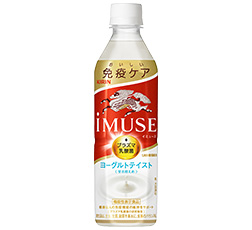 「Kirin iMUSE Yogurt Taste」