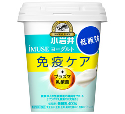 「Koiwai iMUSE Yogurt low fat」