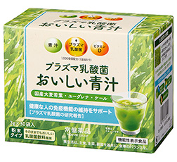「L. lactis strain Plasma Delicious green juice」
