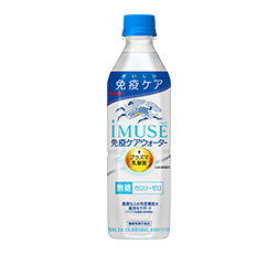 「Kirin iMUSE Immune Care Water 500ml PET bottle」