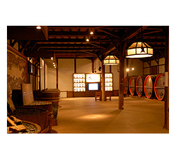 Château Mercian Wine Museum