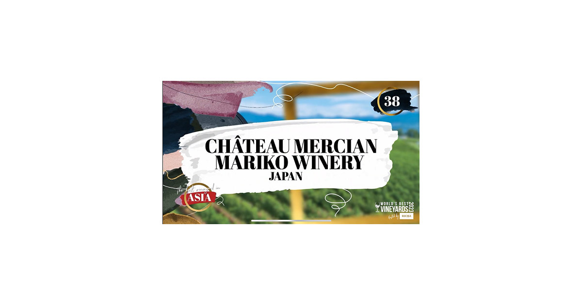 Mercian Hockey Europe – Mercian Hockey BV - Foto 5