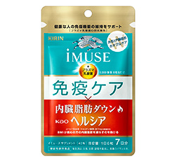 「Kirin iMUSE Immune Care/Healthya Visceral Fat Down」 7-day supply (42 capsules)