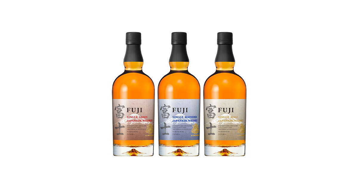 Three Core Expressions from Kirin Japanese Whisky “Fuji” Awarded