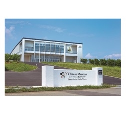 Château Mercian Mariko Winery