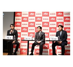 Head, Research and Development Unit, Health Science Research Institute Jun Hirata / Chief Professor, Department of Clinical Health Science, School of Medicine, Tokai University Yasuhiro Nishizaki / Director, FANCL Research Institute Sachiyuki Teramoto