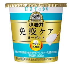 Koiwai Immune Care Yogurt – Light Sweetness (100g)