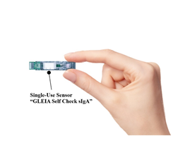 GLEIA Self Check sIgA