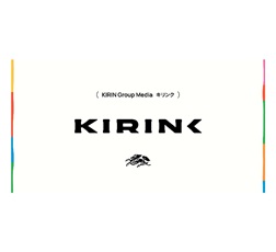 "KIRINK" Logo
