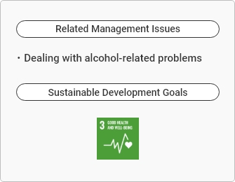 Related Management Issues, Dealing with alcohol-related problems, Sustainable Development Goals 3