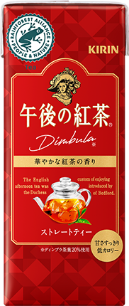 Kirin Gogo-no-Kocha Straight Tea, 250 ml LL Slim, using tea leaves from farms certificated by Rainforest Alliance FSC®C137754