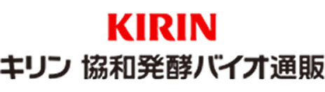 KIRIN キリン 協和発酵バイオ通販