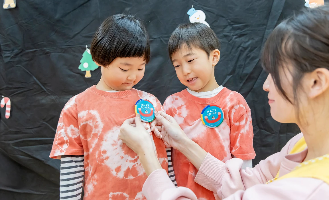 けんこう大臣が選ばれる様子