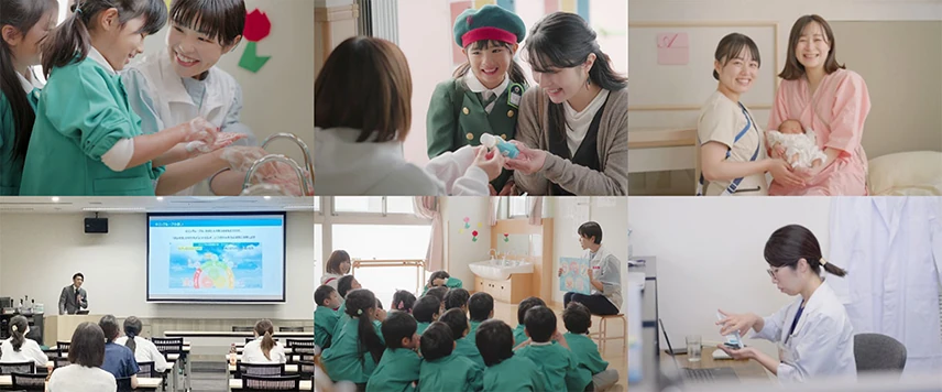 KIRINの取り組み