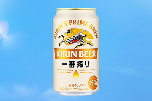 KIRIN BEER キリンビール 総柄 レーヨン 100％ アロハシャツ