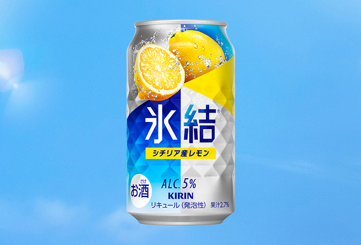 世界にひろがるキリングループのブランド | 事業領域 | キリン