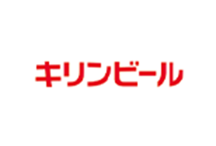 キリンビール