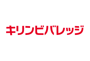 キリンビバレッジ