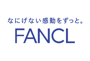 なにげない感動をずっと。FANCL