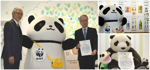 WWFジャパン「ビジネスと生物多様性勝手にアワード」で最高賞をいただきました