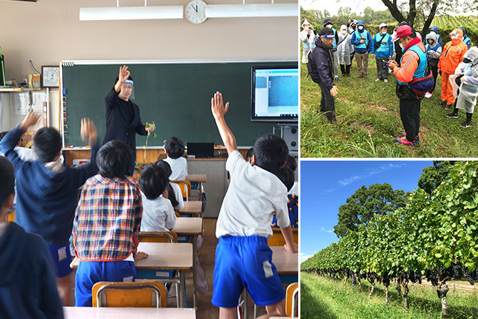 椀子ヴィンヤード近くの塩川小学校で環境教室を行いました