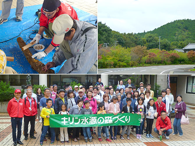 名古屋工場水源の森活動の22回目の活動を実施しました