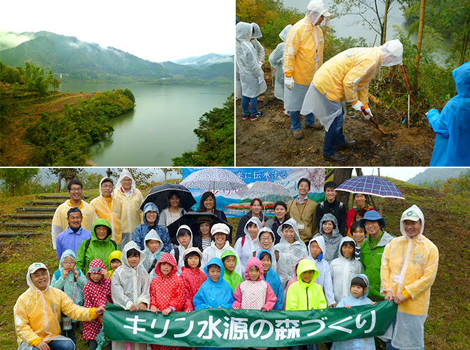 岡山工場水源の森活動を彩りの森で実施しました