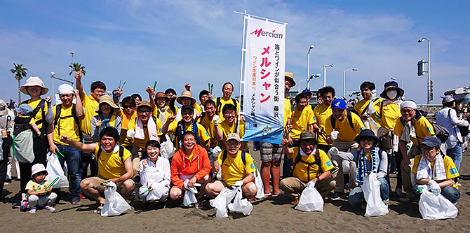 キリングループ各工場では流域の河川や海岸などで清掃活動を行っています