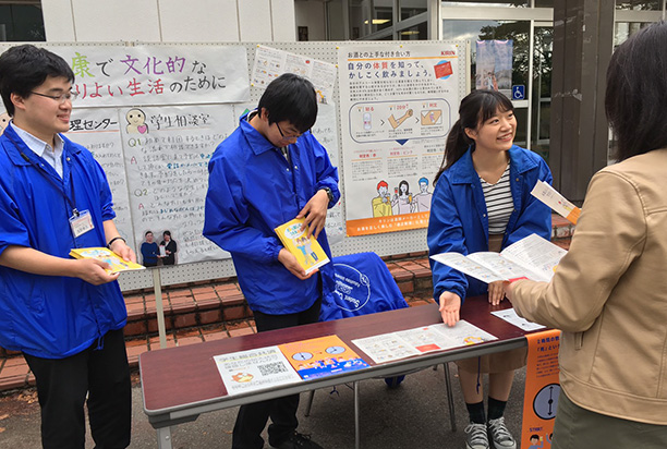 全国大学生協共済生活協同組合連合会との共同取り組み