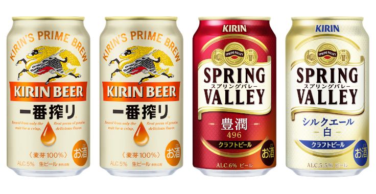 ビール　セット売り　株主優待