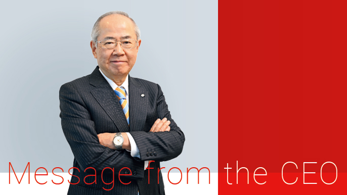 Message from the CEO